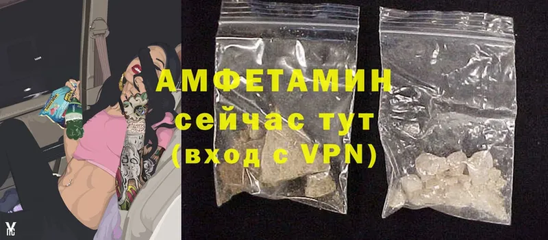 Amphetamine Premium  даркнет формула  Тверь 